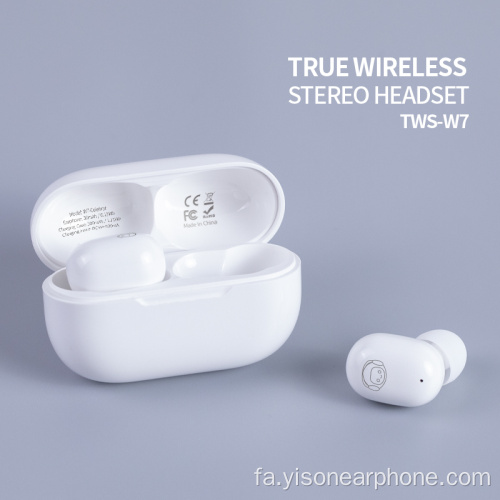 Hot Yison TW TRUE Earbuds بی سیم بی سیم سبک وزن